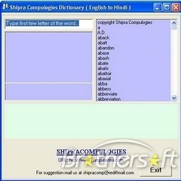 LingvoSoft Suite Deluxe 2008 English - Italian 2.1.26