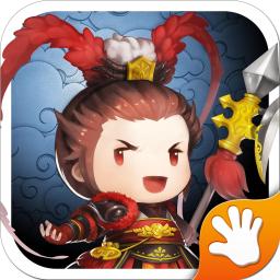 登陆神兵