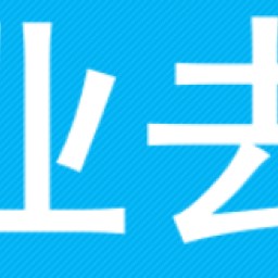 LINKLAN企業移動網絡系統