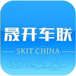 汽修管理网络版