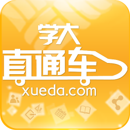 文档直通车