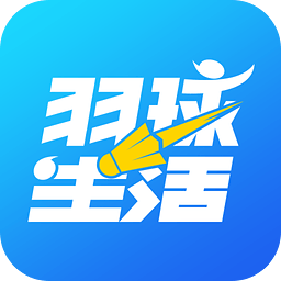 轻松制单