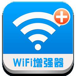 Wifi无线热点管理wefiwp版下载 Wifi无线热点管理wefi16最新版 Wifi无线热点管理wefi1 9 593 华军软件园
