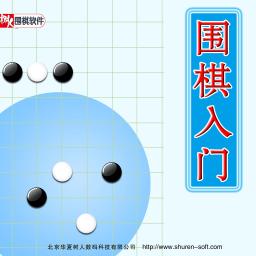 厚通多媒体软件