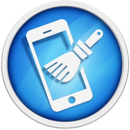 SafeClean Utilities