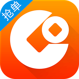 黄金屋业务管理软件