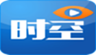 <font color='red'>時(shí)空</font>小子