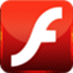 Flash播放器Adobe Flashlite