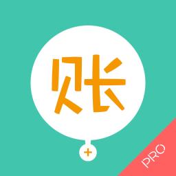 理财软件Handy Expense
